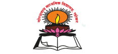 Gorakshanath Vidyalaya, Khokar logo