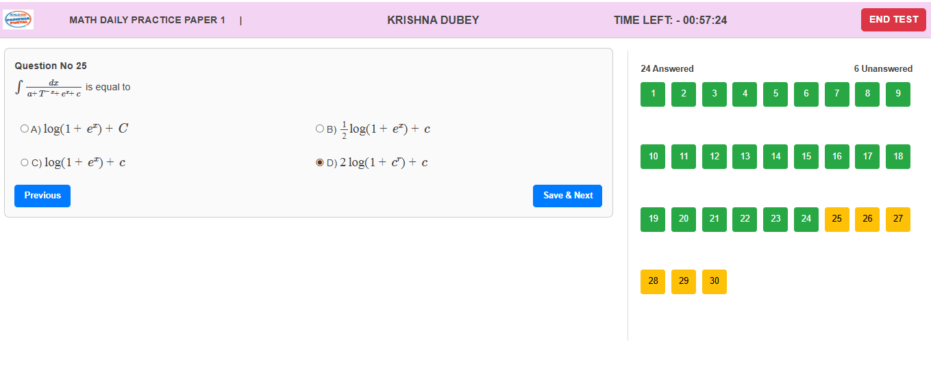 Pariksha Portal web screenshot 10