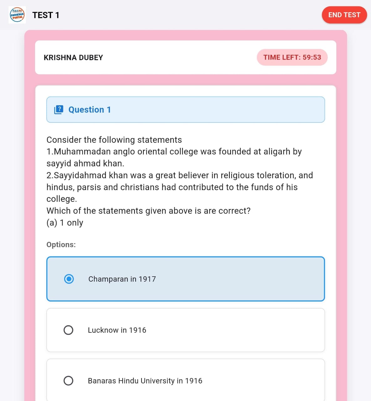 Pariksha Portal Android screenshot 10