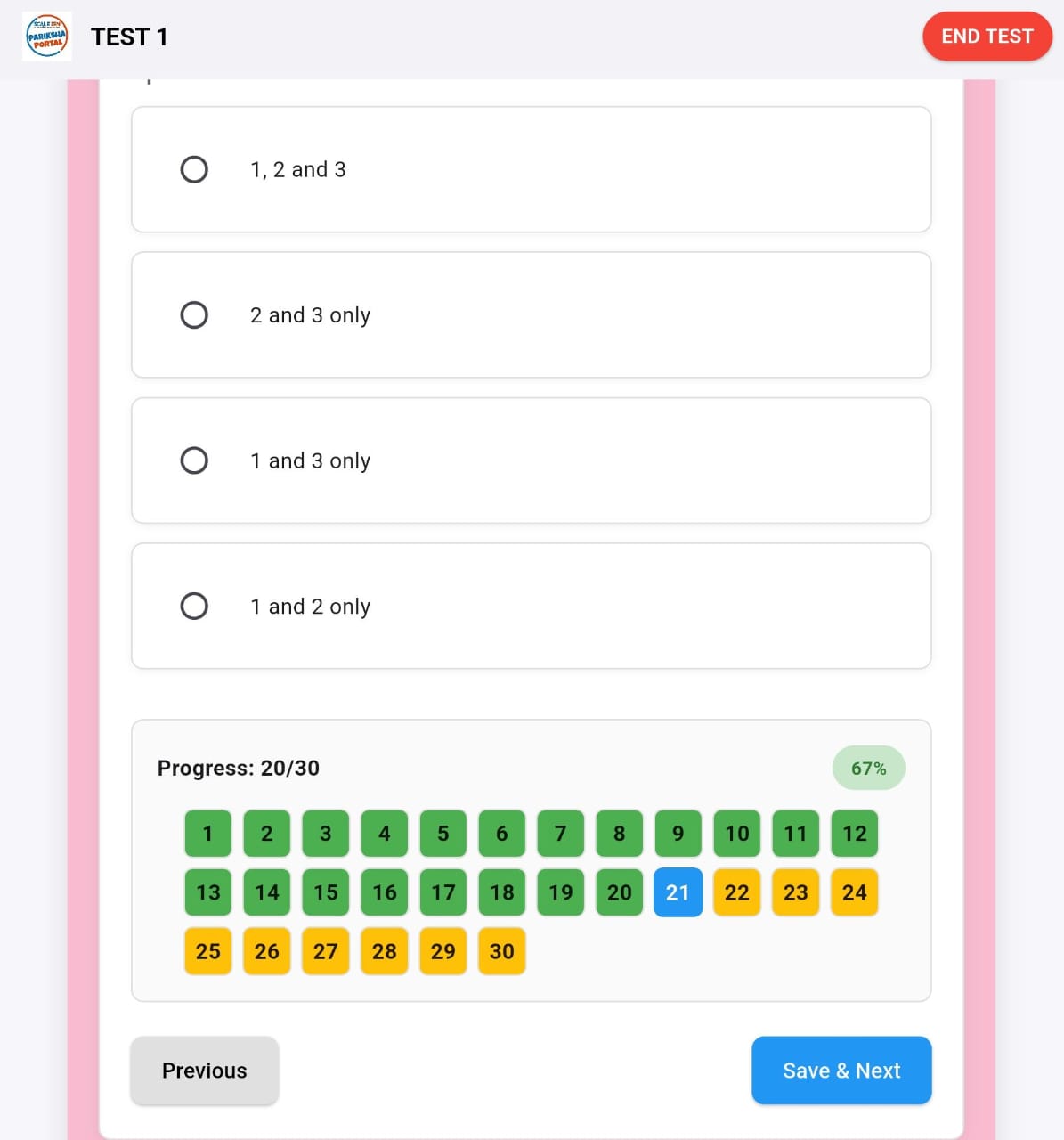 Pariksha Portal Android screenshot 9